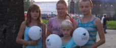 Memoriał 2011